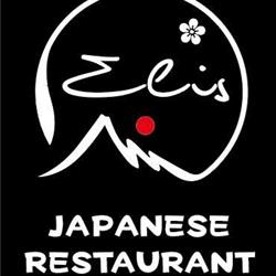 SUSHI ELIS