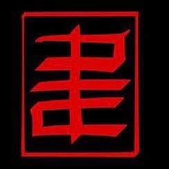 Pellenera Tattoo Crew