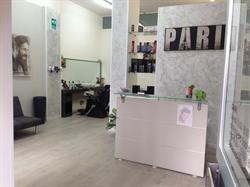 Antonio Cioffi Barber Shop