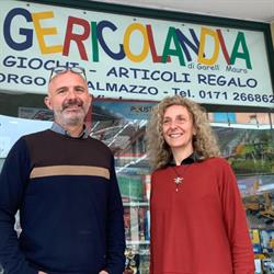 Giochi e Giocattoli, Cartoleria Gericolandia