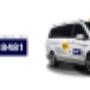 Taxi Palermo