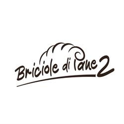 Briciole di Pane 2-Tavola Calda ColliAlbani-Panificio ColliAlbani Roma-Forno Appia Roma