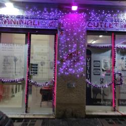 Outlet Degli Animali
