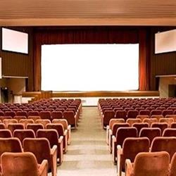 Cinema Comunale Pietrasanta