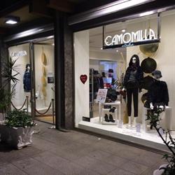 Camomilla Italia