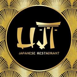 Uji Japanese Restaurant