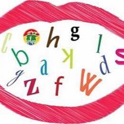 Dott.ssa Lara Abram ~ Studio Di Logopedia e Psicologia