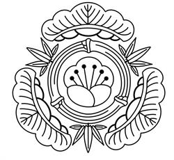 Aikido Shochikubai Dojo
