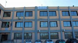 Liceo Scientifico Giancarlo Siani