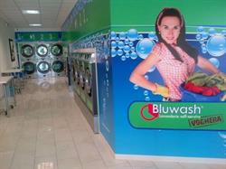Lavanderia Bluwash