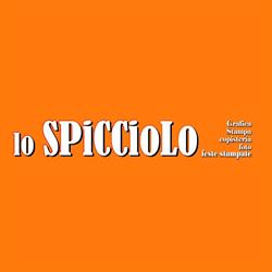 Lo Spicciolo CARTOLERIA