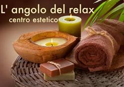 L’angolo del relax