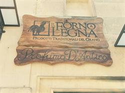 Il Forno A Legna