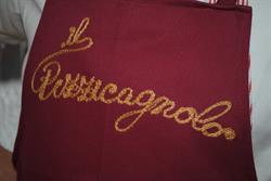 Il Pizzicagnolo