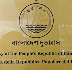 Embassy of the People's Republic of Bangladesh, Rome
