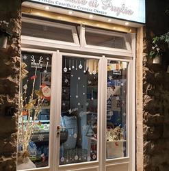Antiche Delizie di Puglia