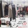 Gallery Professionale