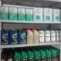 Gallery Cliente