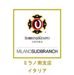 Shorinji Kempo Milano Sud Branch - Scuola di Arti Marziali