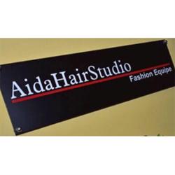 Aida Hair Studio - fashion equipe