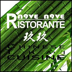 Ristorante Cinese Novenove