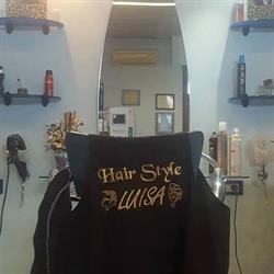 Hair Style Louise
