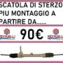 offerta scatole di sterzo