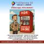 Stampa in 24H. https://publiemme84.it/prodotti-pubblicitari-consegna-in-24-h.html