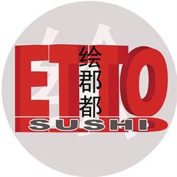 Etto