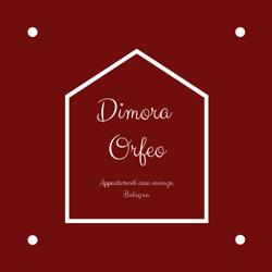 Dimora Orfeo