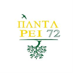 Pantarei 72 SRL