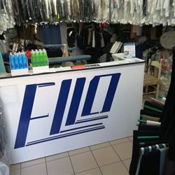 Lavanderia Ello