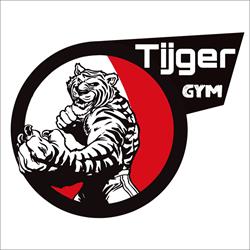 Tijger Gym Street Fight