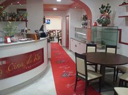 Ristorante Cinese La Cina di Wu