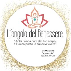 L'Angolo del Benessere c/o centro commerciale Mazza Vecchia