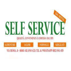 Self Service