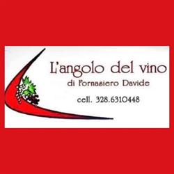 L'angolo del vino