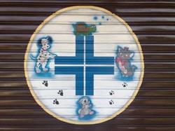 Ambulatorio Veterinario Sesto Ulteriano