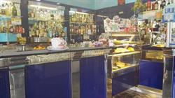 Blue Bar