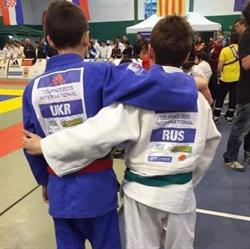 Judo club Ken Otani