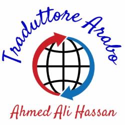 Traduttore Arabo Italiano