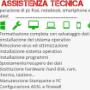 Gallery Professionale