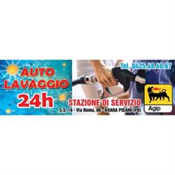 Agip - Stazione di Servizio - Gpl