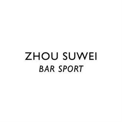 Bar Sport di Zhou Suwei