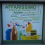 Gallery Professionale