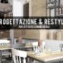 Gallery Professionale