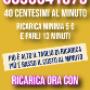 Ricarica con Carta di Credito