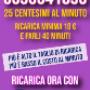 Ricarica con PayPal