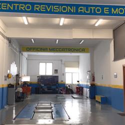 RC Super Service