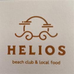 Lido Helios